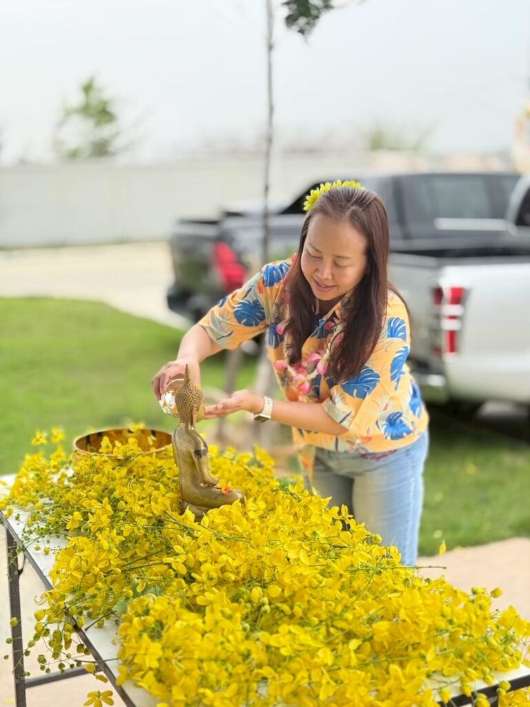 Sonkran festival 2025