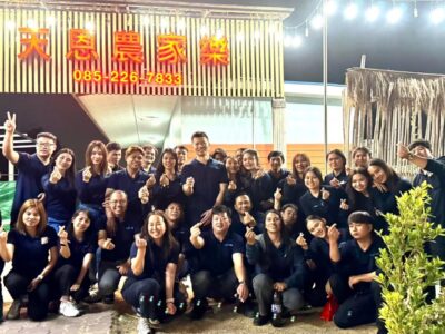 NewYearParty 14 JAN 2025